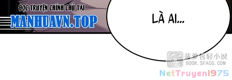 Phản Diện Tóc Vàng Trong Tiểu Thuyết Phượng Ngạo Thiên Cũng Muốn Hạnh Phúc Chapter 14 - Trang 2