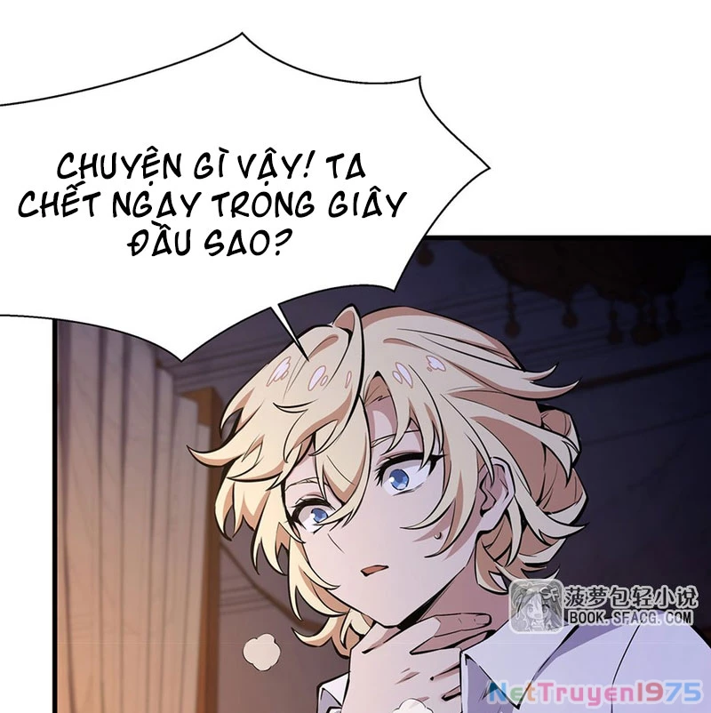 Phản Diện Tóc Vàng Trong Tiểu Thuyết Phượng Ngạo Thiên Cũng Muốn Hạnh Phúc Chapter 14 - Trang 2