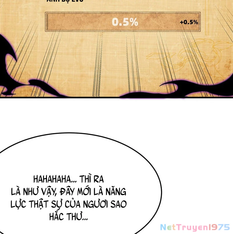 Phản Diện Tóc Vàng Trong Tiểu Thuyết Phượng Ngạo Thiên Cũng Muốn Hạnh Phúc Chapter 14 - Trang 2