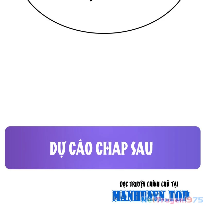 Phản Diện Tóc Vàng Trong Tiểu Thuyết Phượng Ngạo Thiên Cũng Muốn Hạnh Phúc Chapter 14 - Trang 2