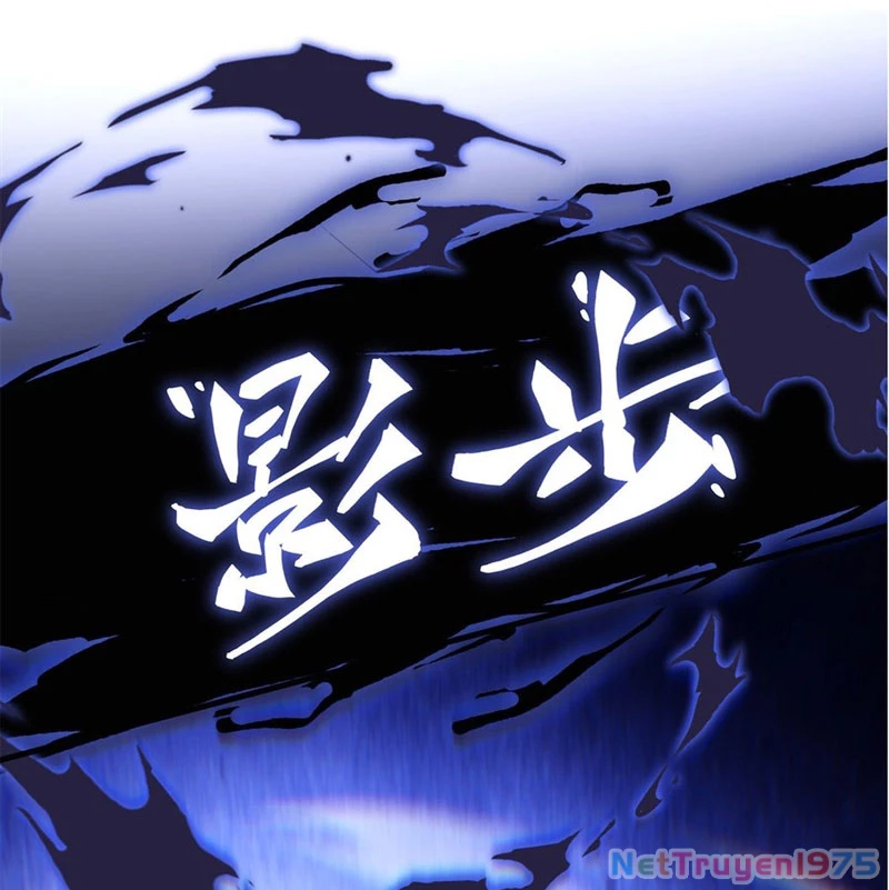 Phản Diện Tóc Vàng Trong Tiểu Thuyết Phượng Ngạo Thiên Cũng Muốn Hạnh Phúc Chapter 14 - Trang 2