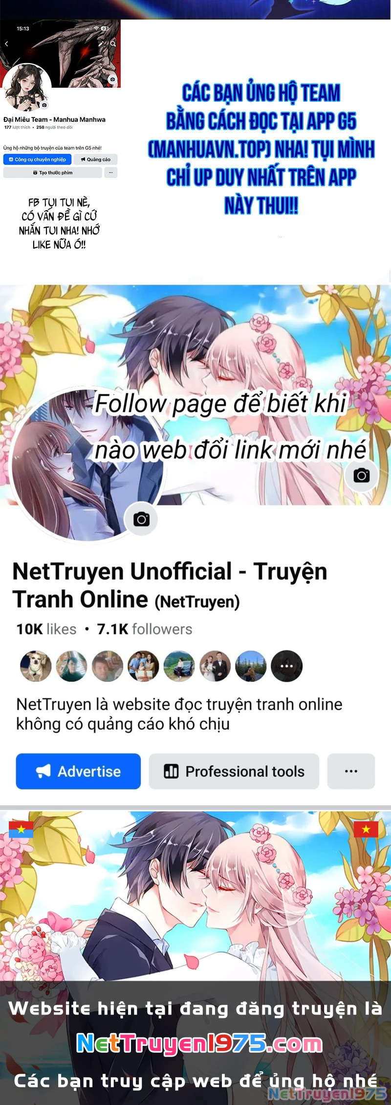 Phản Diện Tóc Vàng Trong Tiểu Thuyết Phượng Ngạo Thiên Cũng Muốn Hạnh Phúc Chapter 14 - Trang 2