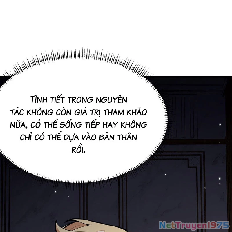 Phản Diện Tóc Vàng Trong Tiểu Thuyết Phượng Ngạo Thiên Cũng Muốn Hạnh Phúc Chapter 14 - Trang 2