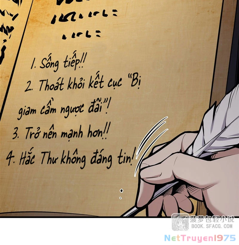 Phản Diện Tóc Vàng Trong Tiểu Thuyết Phượng Ngạo Thiên Cũng Muốn Hạnh Phúc Chapter 14 - Trang 2