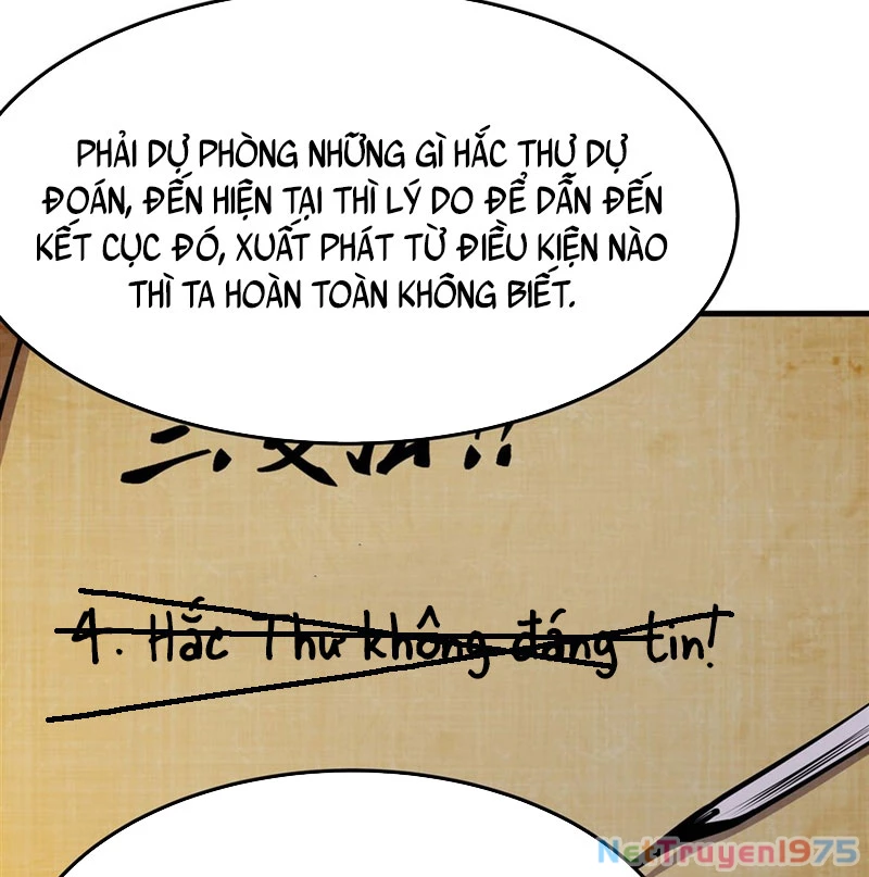 Phản Diện Tóc Vàng Trong Tiểu Thuyết Phượng Ngạo Thiên Cũng Muốn Hạnh Phúc Chapter 14 - Trang 2