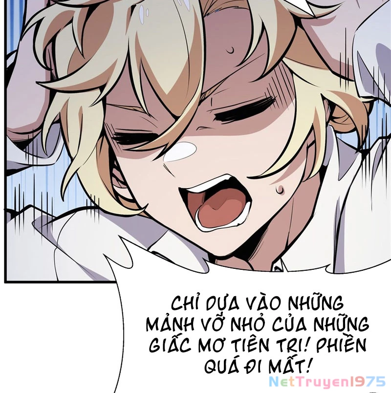 Phản Diện Tóc Vàng Trong Tiểu Thuyết Phượng Ngạo Thiên Cũng Muốn Hạnh Phúc Chapter 14 - Trang 2