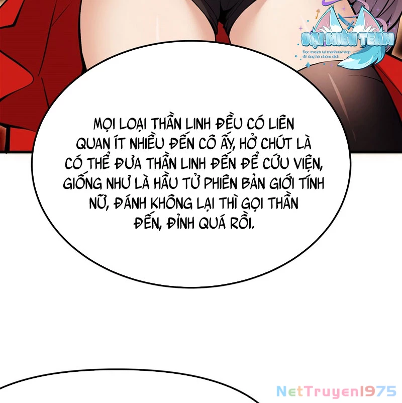 Phản Diện Tóc Vàng Trong Tiểu Thuyết Phượng Ngạo Thiên Cũng Muốn Hạnh Phúc Chapter 14 - Trang 2