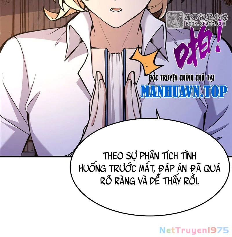 Phản Diện Tóc Vàng Trong Tiểu Thuyết Phượng Ngạo Thiên Cũng Muốn Hạnh Phúc Chapter 14 - Trang 2