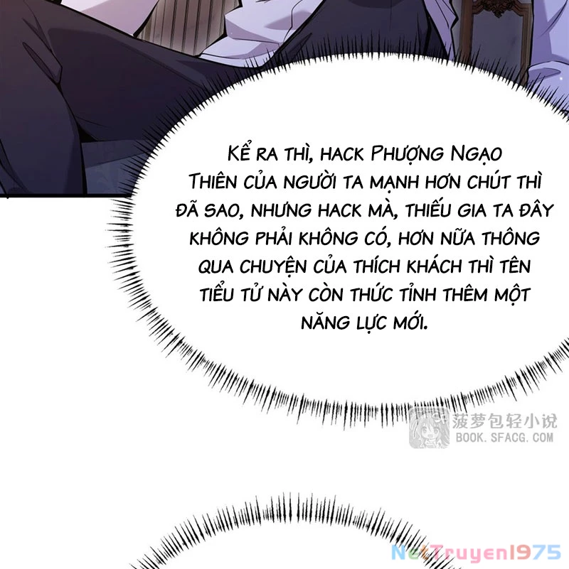 Phản Diện Tóc Vàng Trong Tiểu Thuyết Phượng Ngạo Thiên Cũng Muốn Hạnh Phúc Chapter 14 - Trang 2