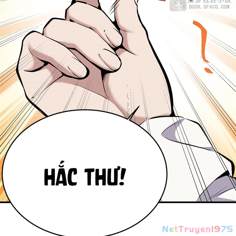 Phản Diện Tóc Vàng Trong Tiểu Thuyết Phượng Ngạo Thiên Cũng Muốn Hạnh Phúc Chapter 14 - Trang 2