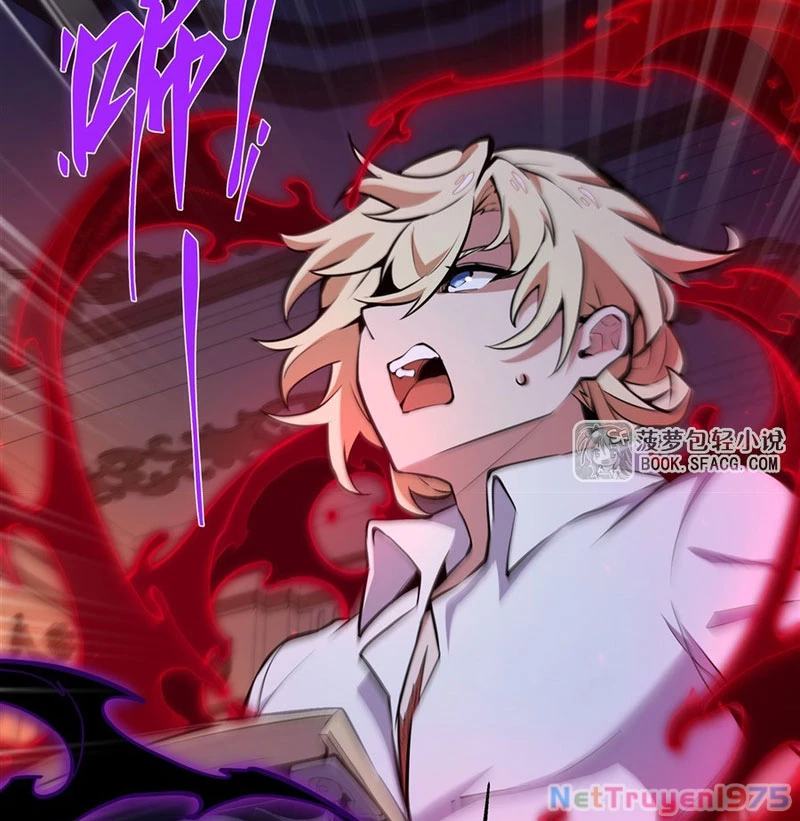 Phản Diện Tóc Vàng Trong Tiểu Thuyết Phượng Ngạo Thiên Cũng Muốn Hạnh Phúc Chapter 14 - Trang 2