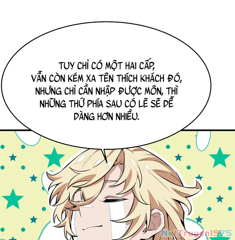 Phản Diện Tóc Vàng Trong Tiểu Thuyết Phượng Ngạo Thiên Cũng Muốn Hạnh Phúc Chapter 15 - Trang 2