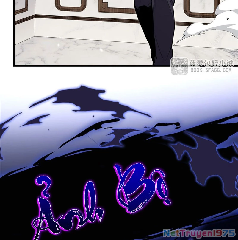 Phản Diện Tóc Vàng Trong Tiểu Thuyết Phượng Ngạo Thiên Cũng Muốn Hạnh Phúc Chapter 15 - Trang 2