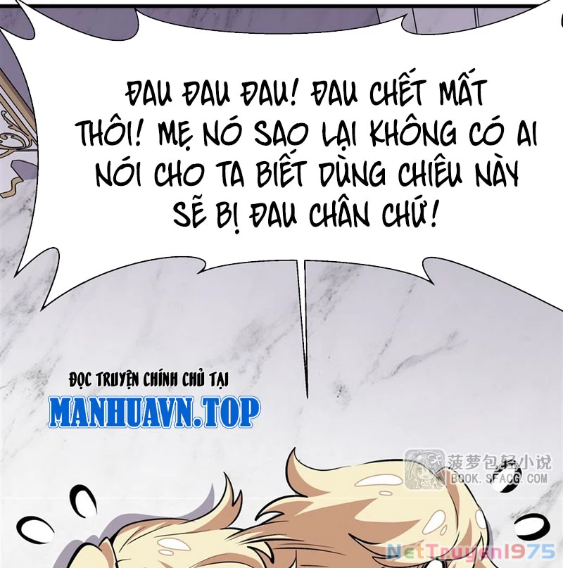 Phản Diện Tóc Vàng Trong Tiểu Thuyết Phượng Ngạo Thiên Cũng Muốn Hạnh Phúc Chapter 15 - Trang 2