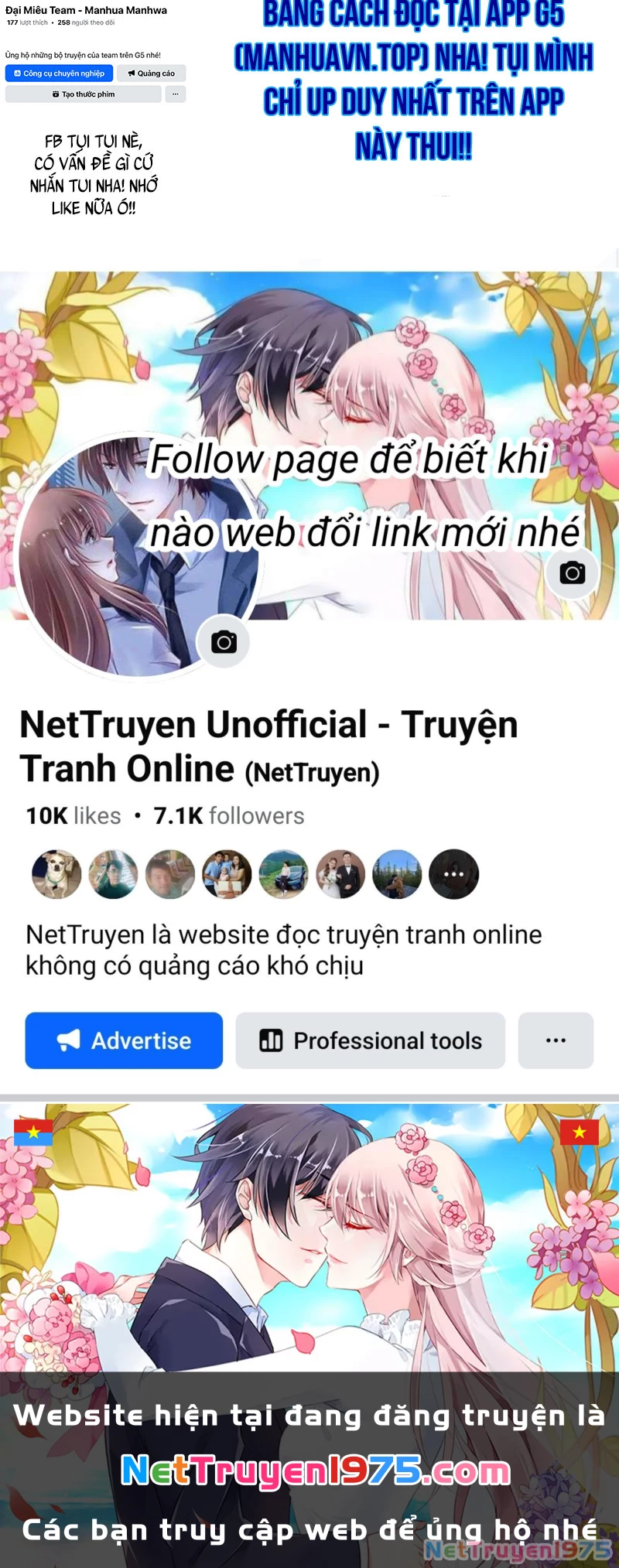 Phản Diện Tóc Vàng Trong Tiểu Thuyết Phượng Ngạo Thiên Cũng Muốn Hạnh Phúc Chapter 15 - Trang 2