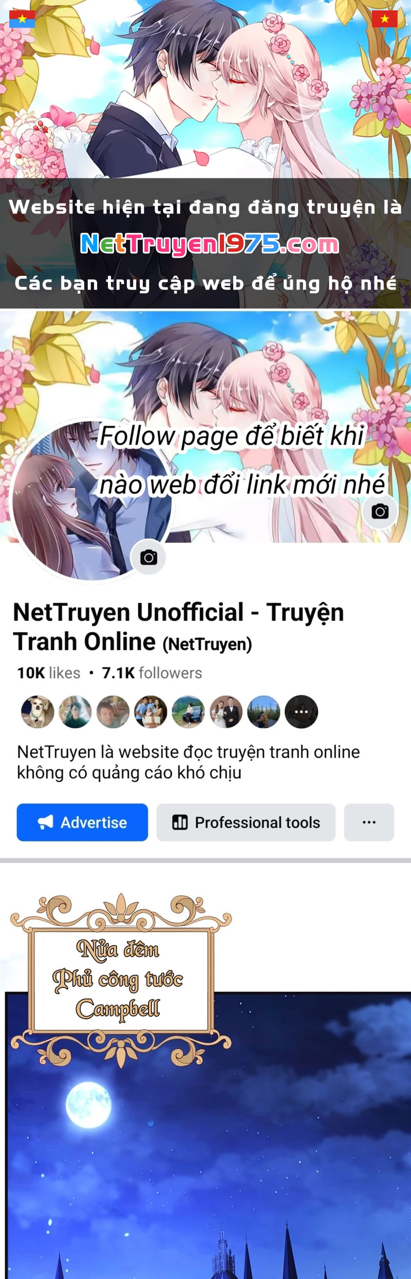 Phản Diện Tóc Vàng Trong Tiểu Thuyết Phượng Ngạo Thiên Cũng Muốn Hạnh Phúc Chapter 15 - Trang 2