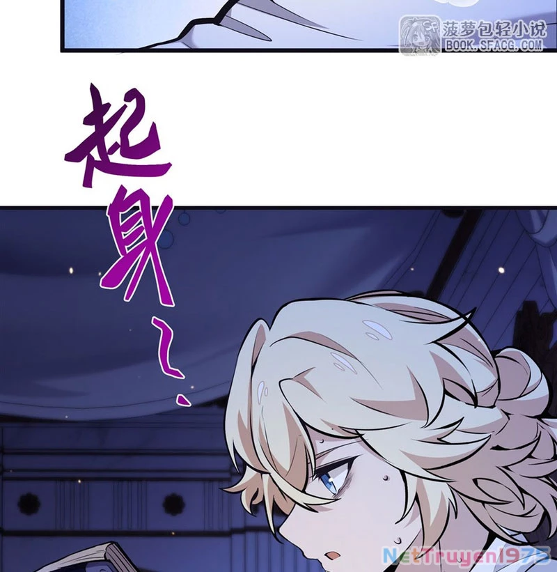 Phản Diện Tóc Vàng Trong Tiểu Thuyết Phượng Ngạo Thiên Cũng Muốn Hạnh Phúc Chapter 15 - Trang 2