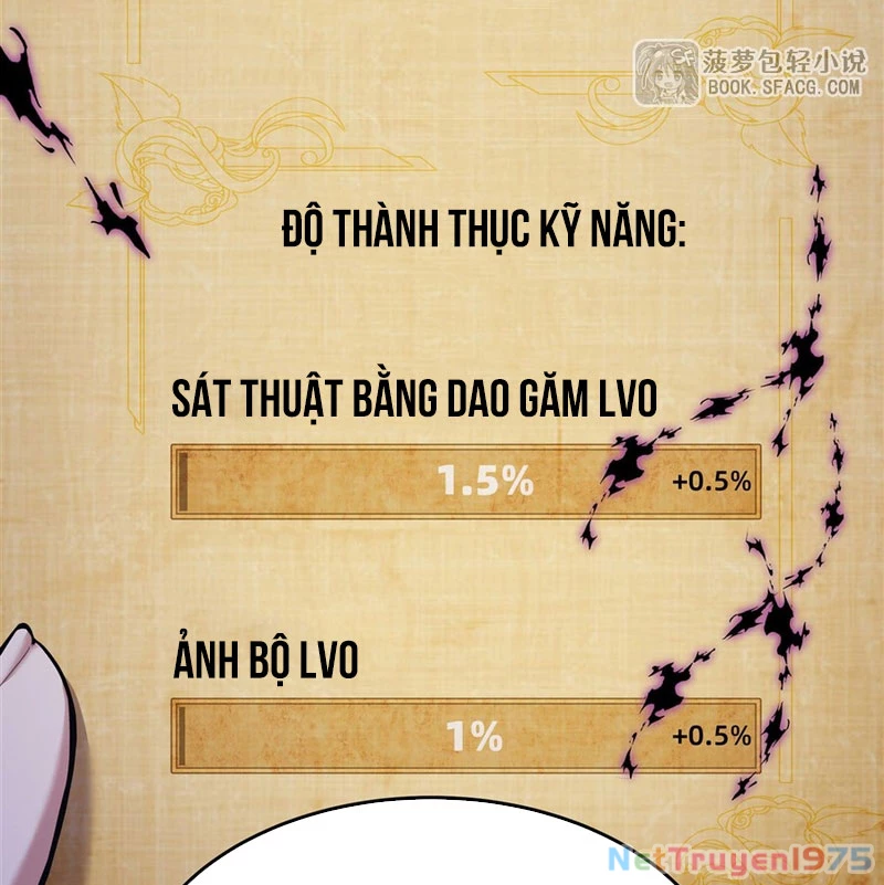 Phản Diện Tóc Vàng Trong Tiểu Thuyết Phượng Ngạo Thiên Cũng Muốn Hạnh Phúc Chapter 15 - Trang 2