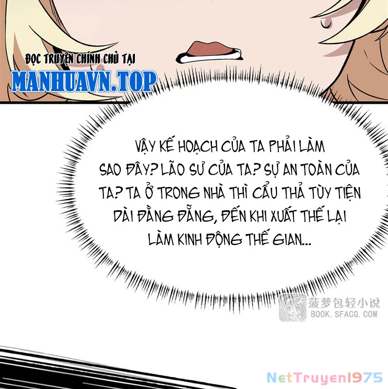 Phản Diện Tóc Vàng Trong Tiểu Thuyết Phượng Ngạo Thiên Cũng Muốn Hạnh Phúc Chapter 16 - Trang 2