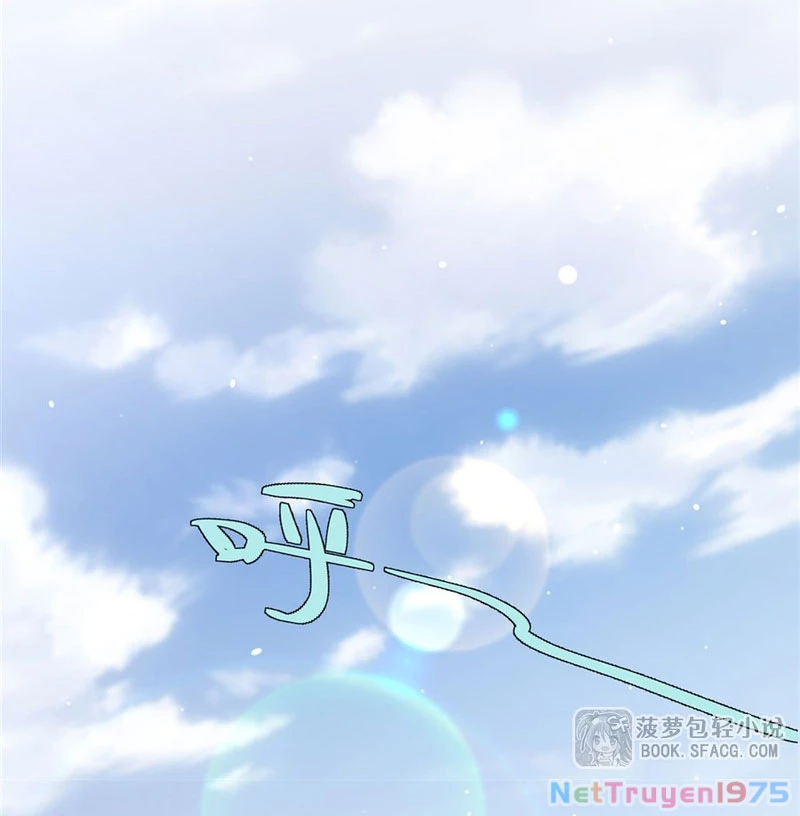 Phản Diện Tóc Vàng Trong Tiểu Thuyết Phượng Ngạo Thiên Cũng Muốn Hạnh Phúc Chapter 16 - Trang 2