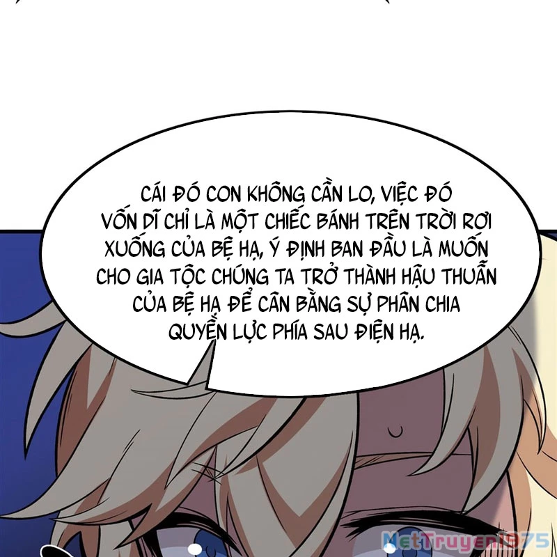 Phản Diện Tóc Vàng Trong Tiểu Thuyết Phượng Ngạo Thiên Cũng Muốn Hạnh Phúc Chapter 16 - Trang 2