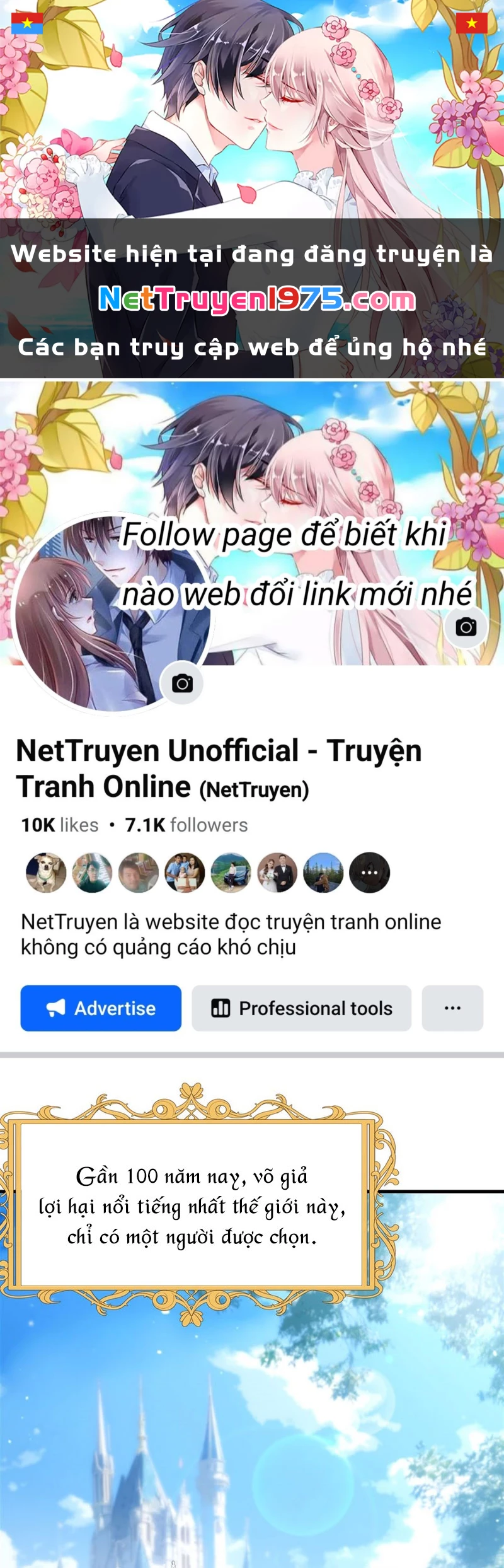 Phản Diện Tóc Vàng Trong Tiểu Thuyết Phượng Ngạo Thiên Cũng Muốn Hạnh Phúc Chapter 16 - Trang 2