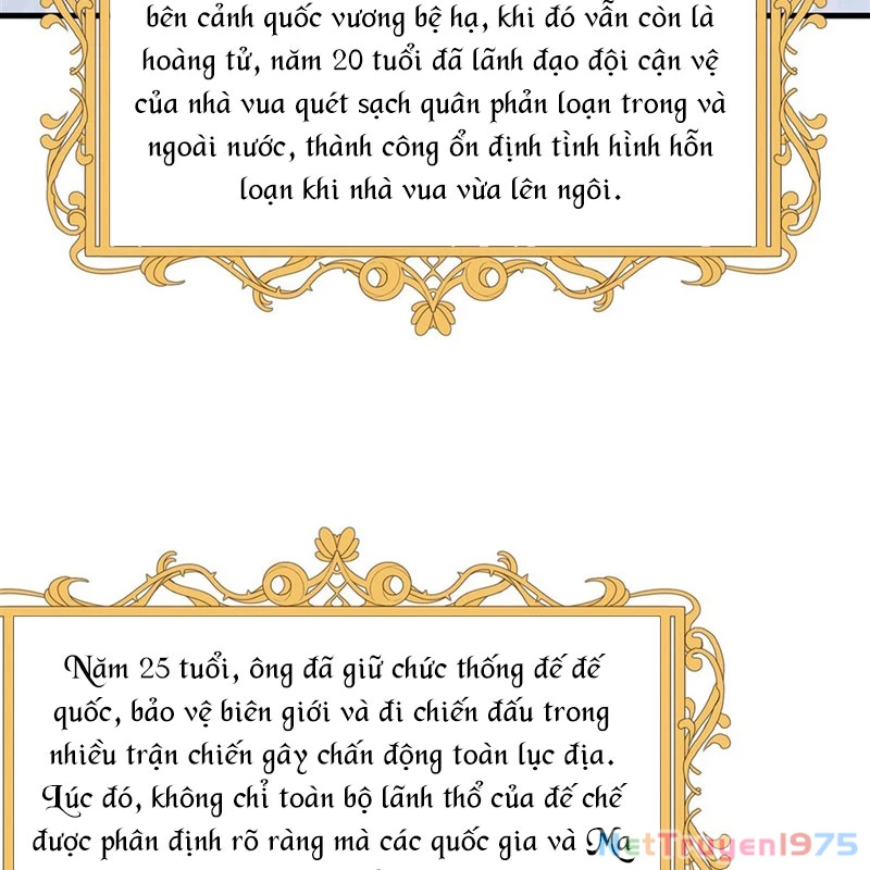 Phản Diện Tóc Vàng Trong Tiểu Thuyết Phượng Ngạo Thiên Cũng Muốn Hạnh Phúc Chapter 16 - Trang 2