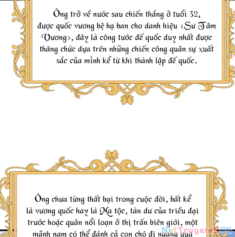 Phản Diện Tóc Vàng Trong Tiểu Thuyết Phượng Ngạo Thiên Cũng Muốn Hạnh Phúc Chapter 16 - Trang 2