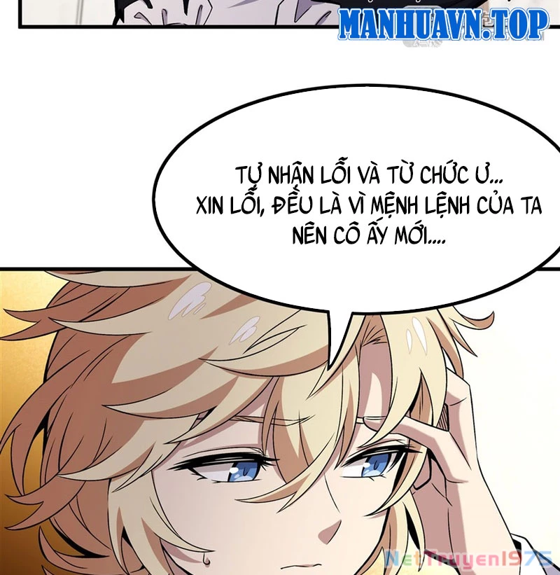 Phản Diện Tóc Vàng Trong Tiểu Thuyết Phượng Ngạo Thiên Cũng Muốn Hạnh Phúc Chapter 16 - Trang 2