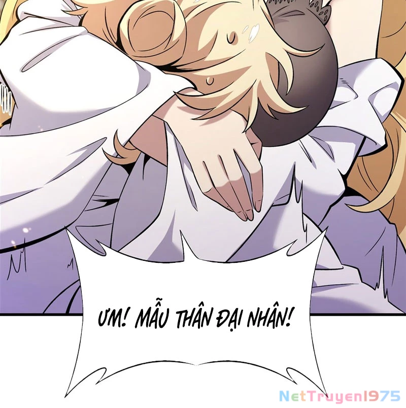 Phản Diện Tóc Vàng Trong Tiểu Thuyết Phượng Ngạo Thiên Cũng Muốn Hạnh Phúc Chapter 16 - Trang 2