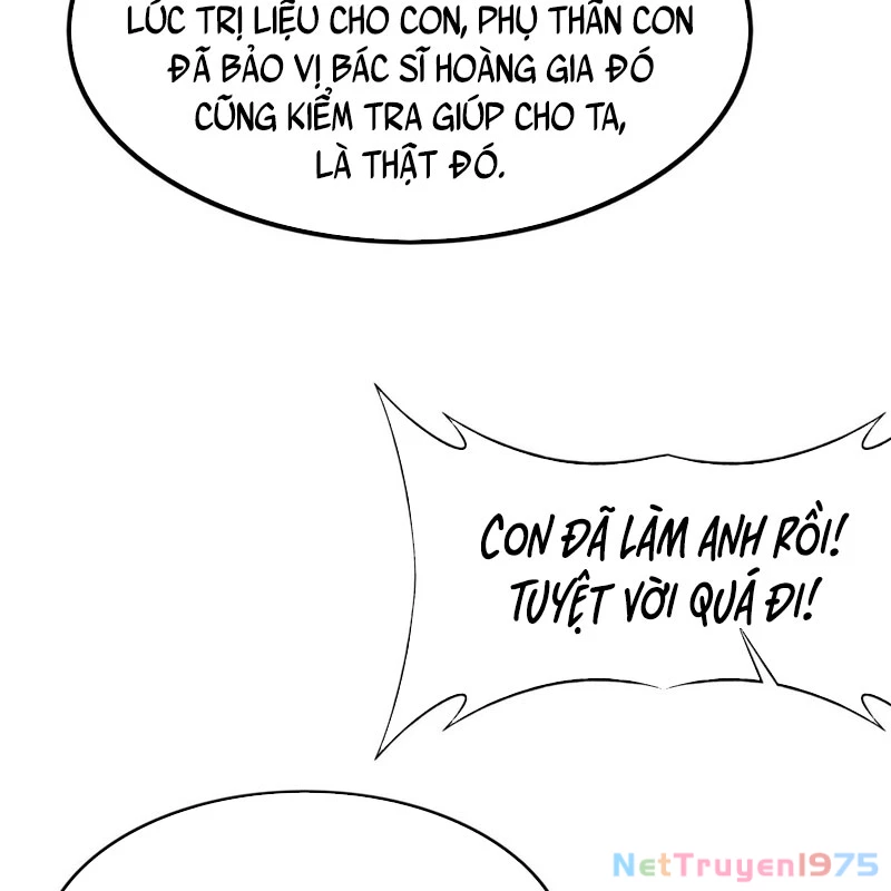 Phản Diện Tóc Vàng Trong Tiểu Thuyết Phượng Ngạo Thiên Cũng Muốn Hạnh Phúc Chapter 16 - Trang 2