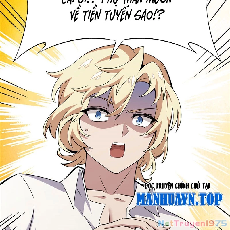 Phản Diện Tóc Vàng Trong Tiểu Thuyết Phượng Ngạo Thiên Cũng Muốn Hạnh Phúc Chapter 16 - Trang 2