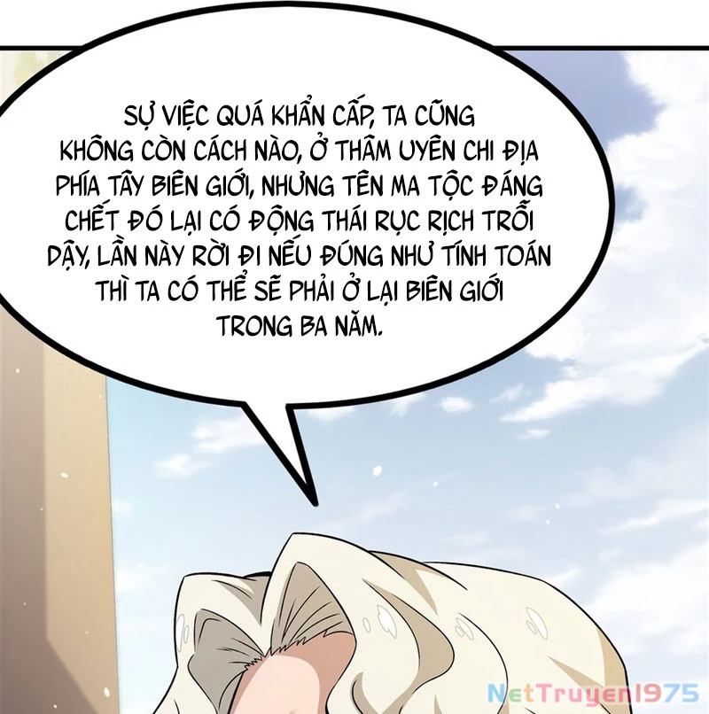 Phản Diện Tóc Vàng Trong Tiểu Thuyết Phượng Ngạo Thiên Cũng Muốn Hạnh Phúc Chapter 16 - Trang 2