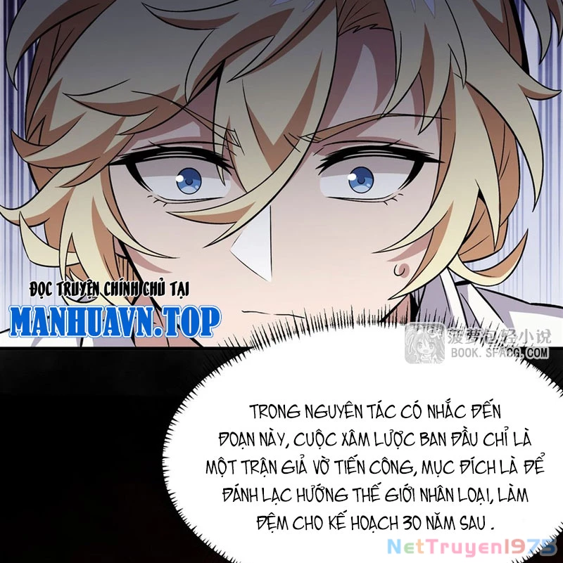 Phản Diện Tóc Vàng Trong Tiểu Thuyết Phượng Ngạo Thiên Cũng Muốn Hạnh Phúc Chapter 16 - Trang 2