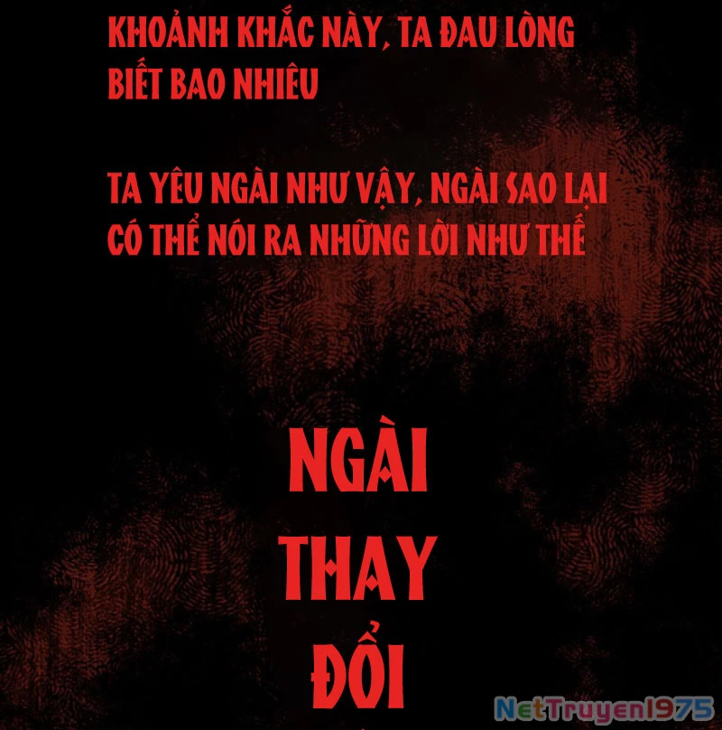 Phản Diện Tóc Vàng Trong Tiểu Thuyết Phượng Ngạo Thiên Cũng Muốn Hạnh Phúc Chapter 17 - Trang 2