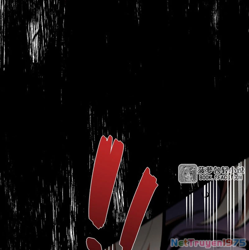 Phản Diện Tóc Vàng Trong Tiểu Thuyết Phượng Ngạo Thiên Cũng Muốn Hạnh Phúc Chapter 17 - Trang 2