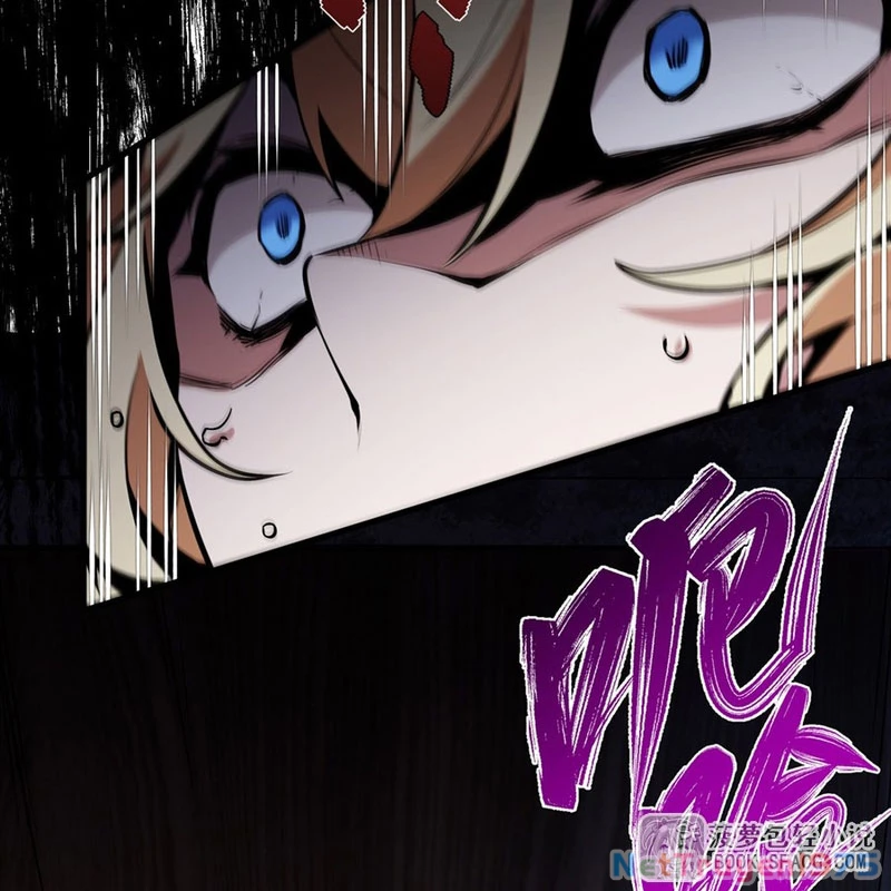 Phản Diện Tóc Vàng Trong Tiểu Thuyết Phượng Ngạo Thiên Cũng Muốn Hạnh Phúc Chapter 17 - Trang 2