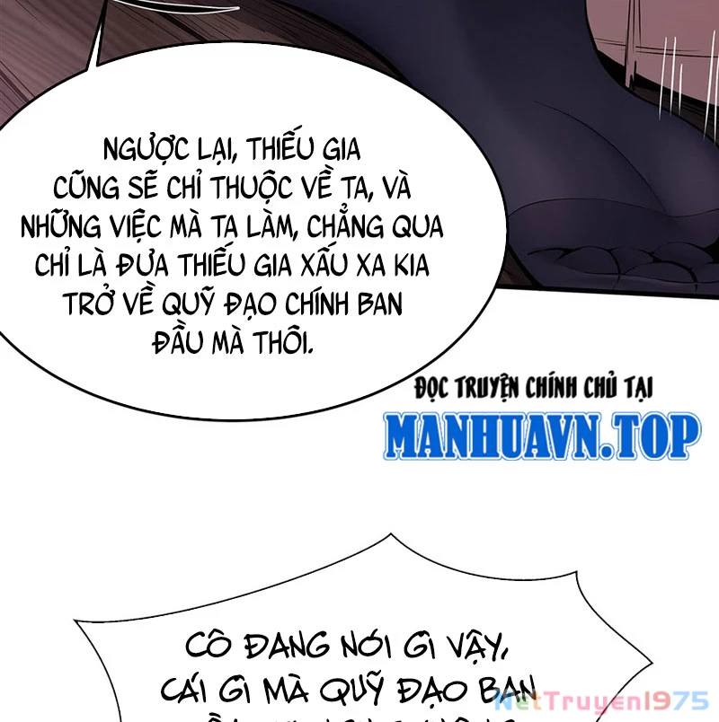 Phản Diện Tóc Vàng Trong Tiểu Thuyết Phượng Ngạo Thiên Cũng Muốn Hạnh Phúc Chapter 17 - Trang 2