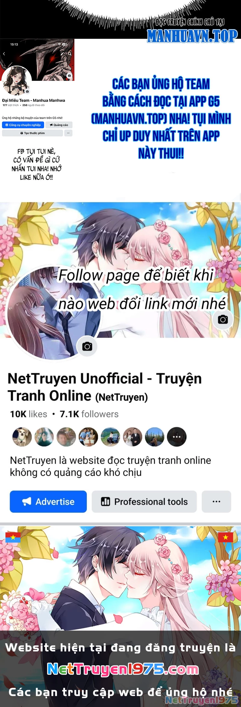 Phản Diện Tóc Vàng Trong Tiểu Thuyết Phượng Ngạo Thiên Cũng Muốn Hạnh Phúc Chapter 17 - Trang 2