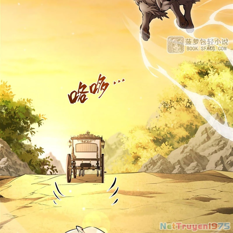 Phản Diện Tóc Vàng Trong Tiểu Thuyết Phượng Ngạo Thiên Cũng Muốn Hạnh Phúc Chapter 17 - Trang 2