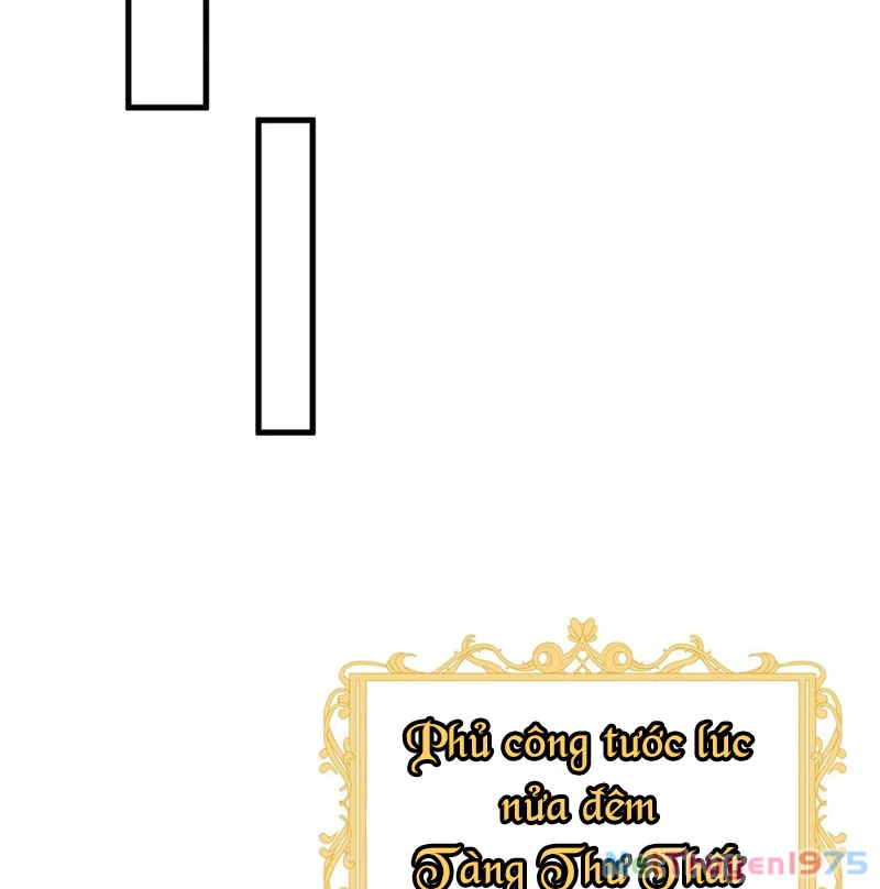 Phản Diện Tóc Vàng Trong Tiểu Thuyết Phượng Ngạo Thiên Cũng Muốn Hạnh Phúc Chapter 17 - Trang 2