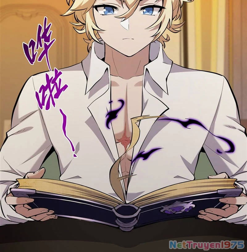 Phản Diện Tóc Vàng Trong Tiểu Thuyết Phượng Ngạo Thiên Cũng Muốn Hạnh Phúc Chapter 17 - Trang 2