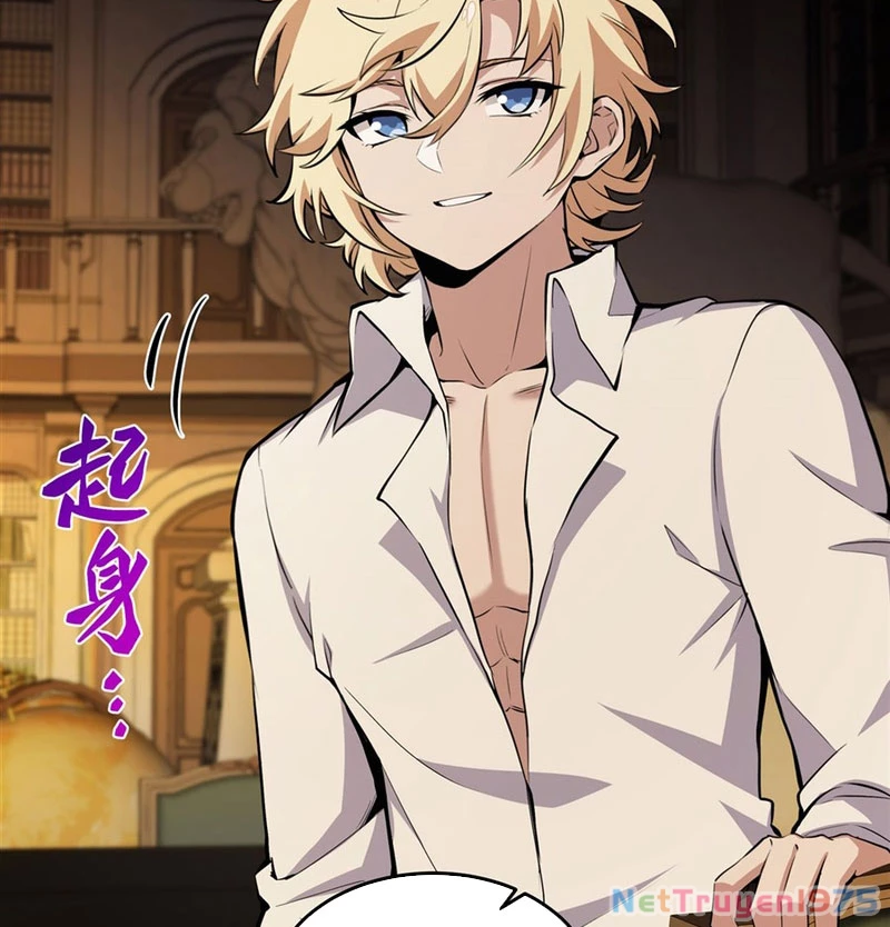 Phản Diện Tóc Vàng Trong Tiểu Thuyết Phượng Ngạo Thiên Cũng Muốn Hạnh Phúc Chapter 17 - Trang 2