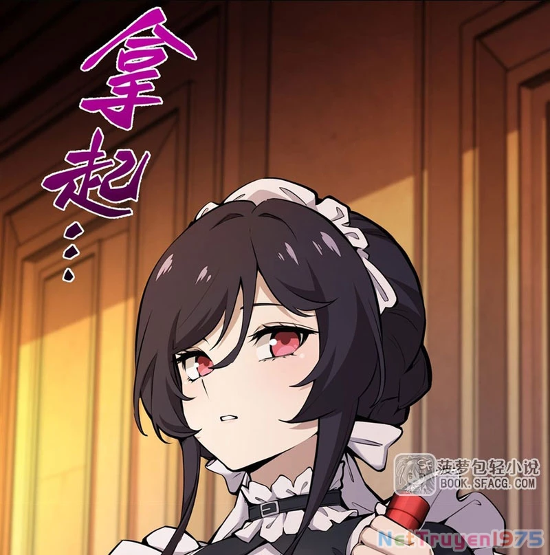 Phản Diện Tóc Vàng Trong Tiểu Thuyết Phượng Ngạo Thiên Cũng Muốn Hạnh Phúc Chapter 17 - Trang 2