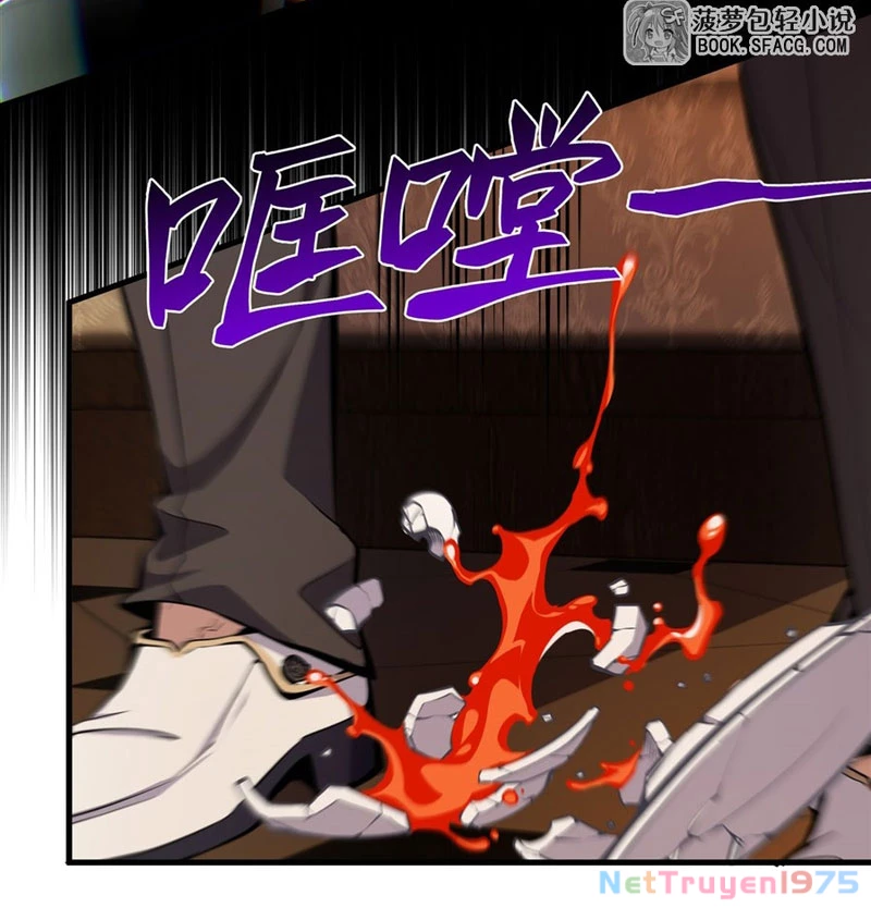 Phản Diện Tóc Vàng Trong Tiểu Thuyết Phượng Ngạo Thiên Cũng Muốn Hạnh Phúc Chapter 17 - Trang 2