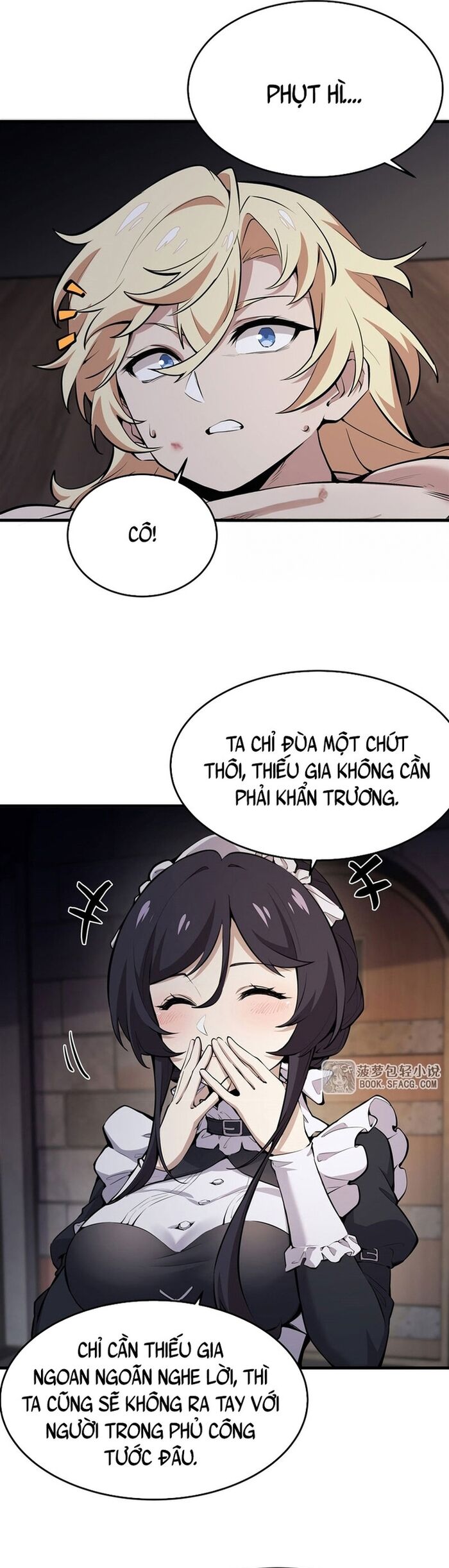 Phản Diện Tóc Vàng Trong Tiểu Thuyết Phượng Ngạo Thiên Cũng Muốn Hạnh Phúc Chapter 18 - Trang 2