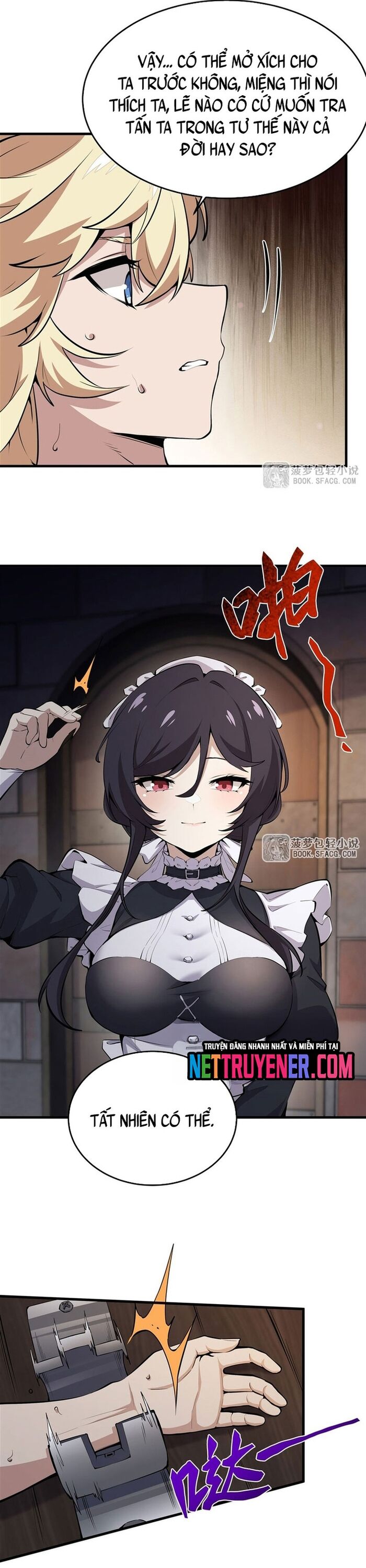 Phản Diện Tóc Vàng Trong Tiểu Thuyết Phượng Ngạo Thiên Cũng Muốn Hạnh Phúc Chapter 18 - Trang 2