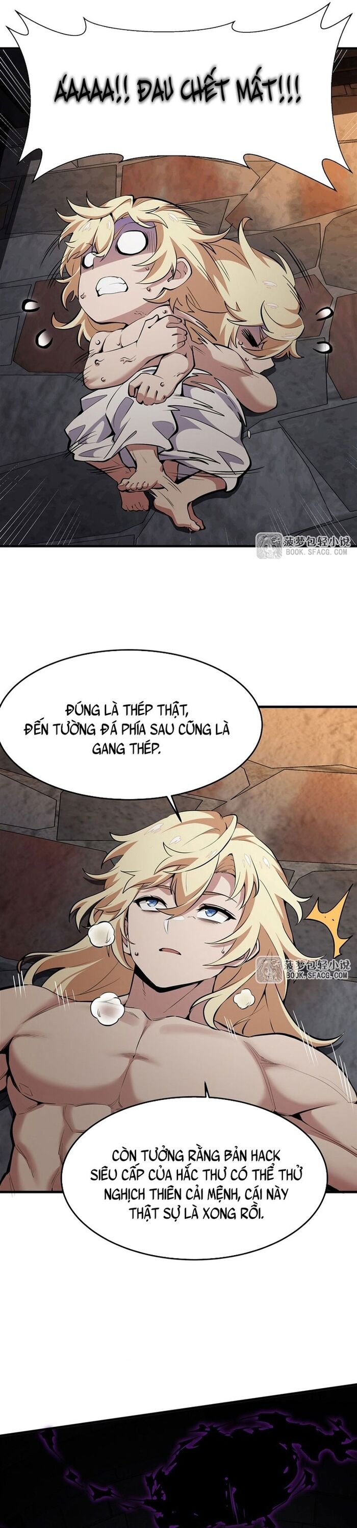 Phản Diện Tóc Vàng Trong Tiểu Thuyết Phượng Ngạo Thiên Cũng Muốn Hạnh Phúc Chapter 18 - Trang 2