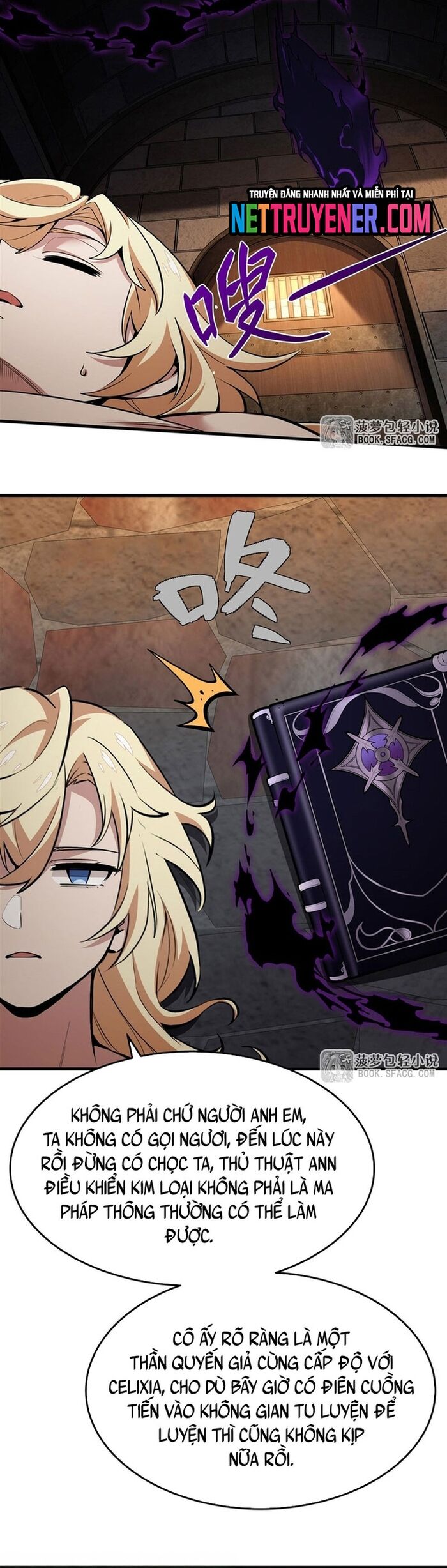 Phản Diện Tóc Vàng Trong Tiểu Thuyết Phượng Ngạo Thiên Cũng Muốn Hạnh Phúc Chapter 18 - Trang 2