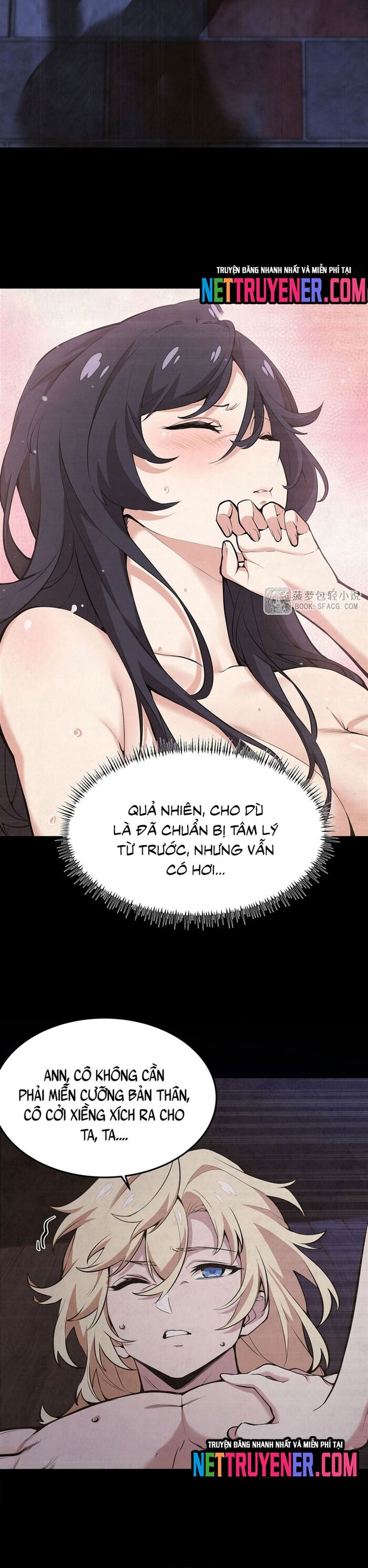 Phản Diện Tóc Vàng Trong Tiểu Thuyết Phượng Ngạo Thiên Cũng Muốn Hạnh Phúc Chapter 18 - Trang 2